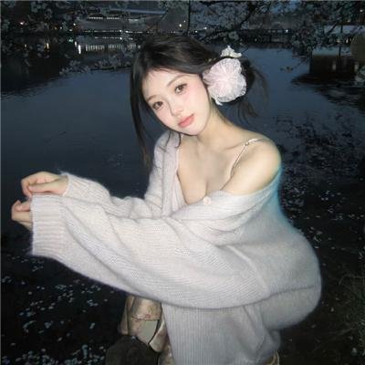 乔治娅